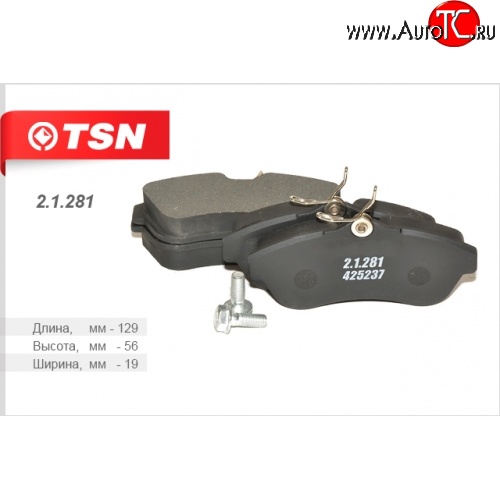 124 р. Колодки дискового тормоза TSN (передние) CITROEN C2 (2003-2009)  с доставкой в г. Вологда
