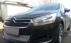1 539 р. Сетка на бампер (седан) Russtal (хром) CITROEN C4 B7 хэтчбэк 5 дв. (2011-2018)  с доставкой в г. Вологда. Увеличить фотографию 2