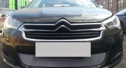 1 539 р. Сетка на бампер (седан) Russtal (хром) CITROEN C4 B7 хэтчбэк 5 дв. (2011-2018)  с доставкой в г. Вологда. Увеличить фотографию 3