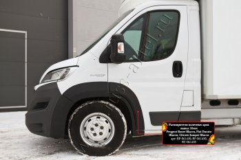 9 809 р. Передние расширители колёсной арки RA (вылет 10 мм) CITROEN Jumper 290 рестайлинг (2014-2022) (Передние, глянец под окраску, Неокрашенные)  с доставкой в г. Вологда. Увеличить фотографию 2