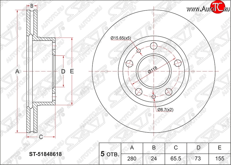 2 699 р. Диск тормозной SAT (передний, R15 до 1,5 тонн) Peugeot Boxer 250 (2006-2014)  с доставкой в г. Вологда