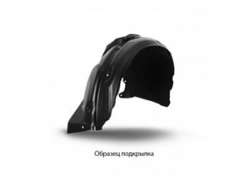 3026р 3026р