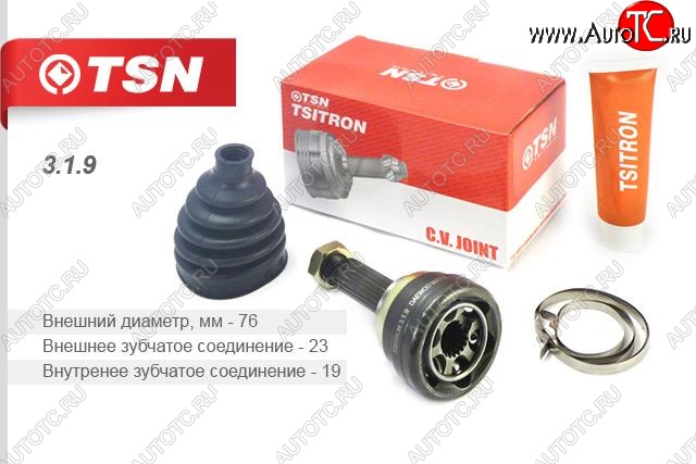 2 579 р. Шрус наружный (0.8) TSN Daewoo Matiz M100 дорестайлинг (1998-2000)  с доставкой в г. Вологда