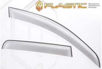 Дефлектора окон CA-Plastic Daihatsu Move (2014-2023)  дорестайлинг, рестайлинг (Шелкография серебро)