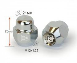 Колёсная гайка Вектор M12 1.25 Mitsubishi Minica H4 хэтчбэк 3 дв. рестайлинг (2000-2011)