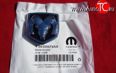 5 499 р. Эмблема крышки багажника  (05191814aa)  Dodge Caliber (2006-2012)  с доставкой в г. Вологда