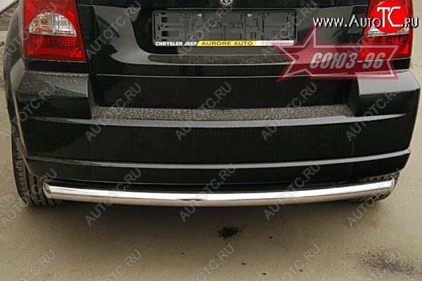 10 484 р. Защита заднего бампера Souz-96 (d60) Dodge Caliber (2006-2012)  с доставкой в г. Вологда