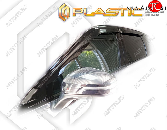1 999 р. Дефлектора окон (РФ) CA-Plastic  FAW Bestune T55 (2021-2025) (classic полупрозрачный, без хром. молдинга)  с доставкой в г. Вологда