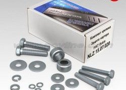 4 399 р. Защита картера двигателя Novline (1.6, МКПП/АКПП, 3 мм) FAW Besturn B50 рестайлинг (2012-2017)  с доставкой в г. Вологда. Увеличить фотографию 2