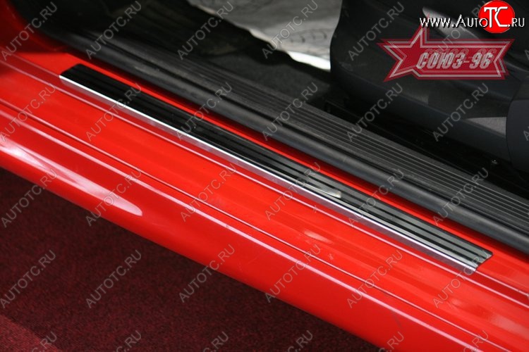 2 114 р. Накладки на внутренние пороги 3-дв. Souz-96 (без логотипа) Fiat Grande Punto (2005-2012)  с доставкой в г. Вологда