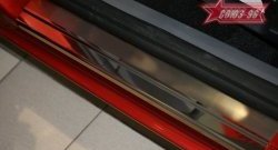 2 384 р. Накладки на внутренние пороги Souz-96 Ford C-max Mk1 рестайлинг (2007-2010)  с доставкой в г. Вологда. Увеличить фотографию 2