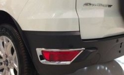 2 849 р. Накладки на задние отражатели СТ Ford EcoSport дорестайлинг (2013-2019)  с доставкой в г. Вологда. Увеличить фотографию 2