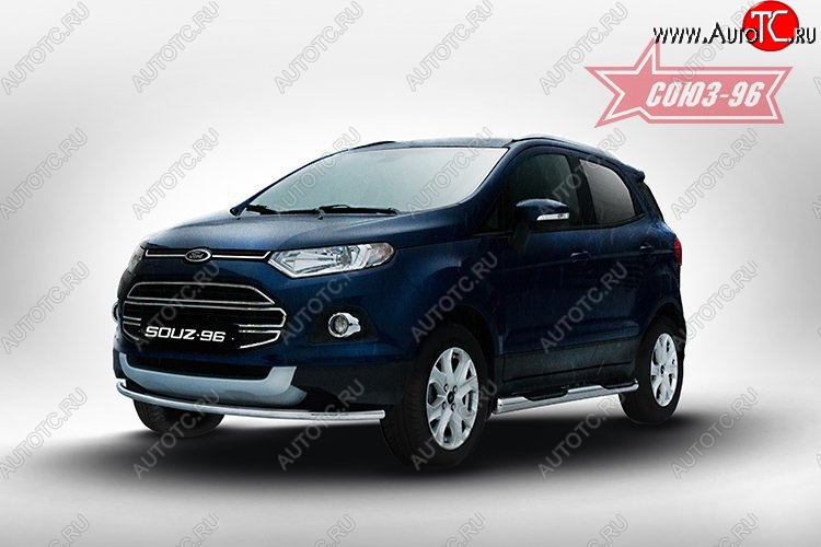 13 049 р. Защита переднего бампера (d42) Souz-96 Ford EcoSport дорестайлинг (2013-2019)  с доставкой в г. Вологда