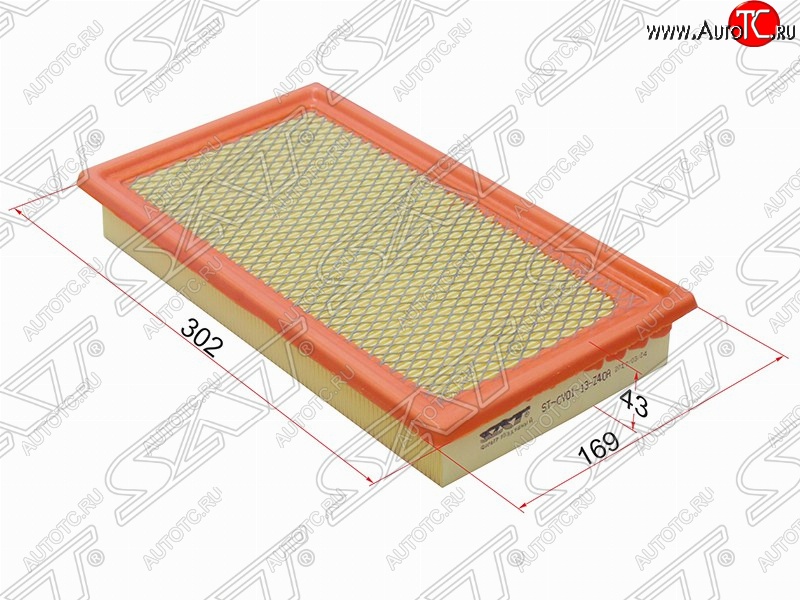 283 р. Фильтр воздушный двигателя SAT (302х169х43 mm).  Ford EcoSport ( B515) (2013-2019), Ford Explorer  U502 (2010-2019), Mazda CX-9  TB (2007-2015)  с доставкой в г. Вологда