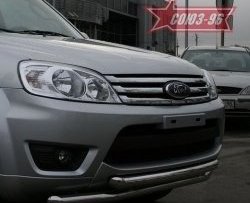 17 279 р. Защита переднего бампера одинарная Souz-96 (d60/60) Ford Escape 2 (2008-2012)  с доставкой в г. Вологда. Увеличить фотографию 2