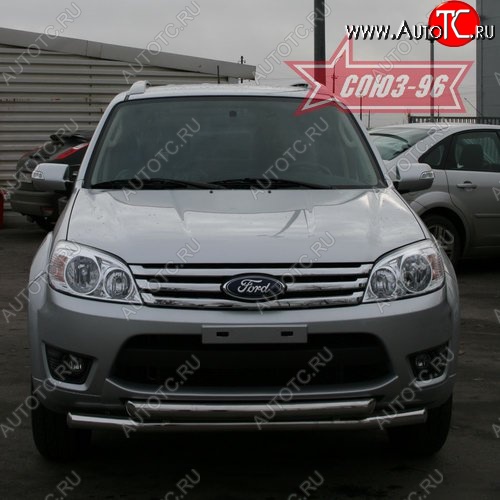 17 279 р. Защита переднего бампера одинарная Souz-96 (d60/60) Ford Escape 2 (2008-2012)  с доставкой в г. Вологда