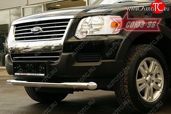 15 299 р. Защита переднего бампера одинарная Souz-96 (d76) Ford Explorer U251 5 дв. (2006-2010)  с доставкой в г. Вологда