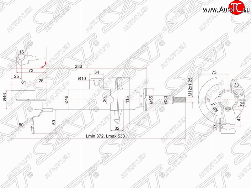 2 699 р. Левый амортизатор передний SAT Ford Fiesta 5 хэтчбэк 5 дв. дорестайлинг (2001-2005)  с доставкой в г. Вологда