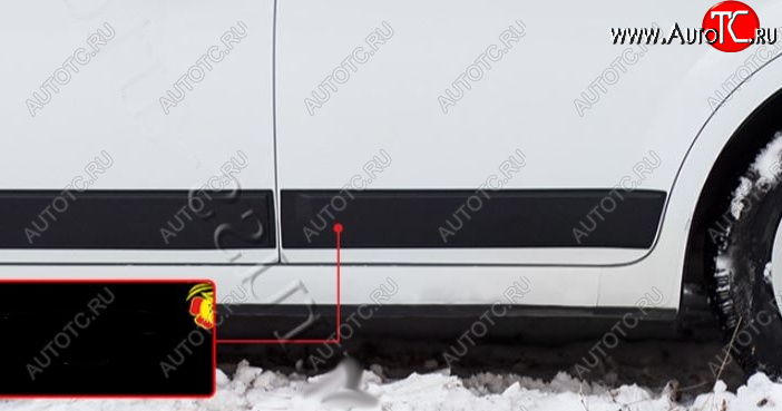 1 129 р. Молдинг двери задний левый RA Ford Focus 2 хэтчбэк 5 дв. рестайлинг (2007-2011) (Поверхность шагрень)  с доставкой в г. Вологда
