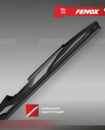 359 р. Щетка стеклоочистителя задняя (каркасная) FENOX Rear Vision Toyota Passo 1 (2004-2010)  с доставкой в г. Вологда. Увеличить фотографию 1