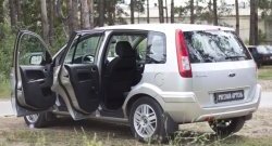 4 189 р. Накладки порогов в дверной проем на RA Ford Fusion 1 хэтчбэк дорестайлинг (2002-2005) (Передние + задние)  с доставкой в г. Вологда. Увеличить фотографию 2