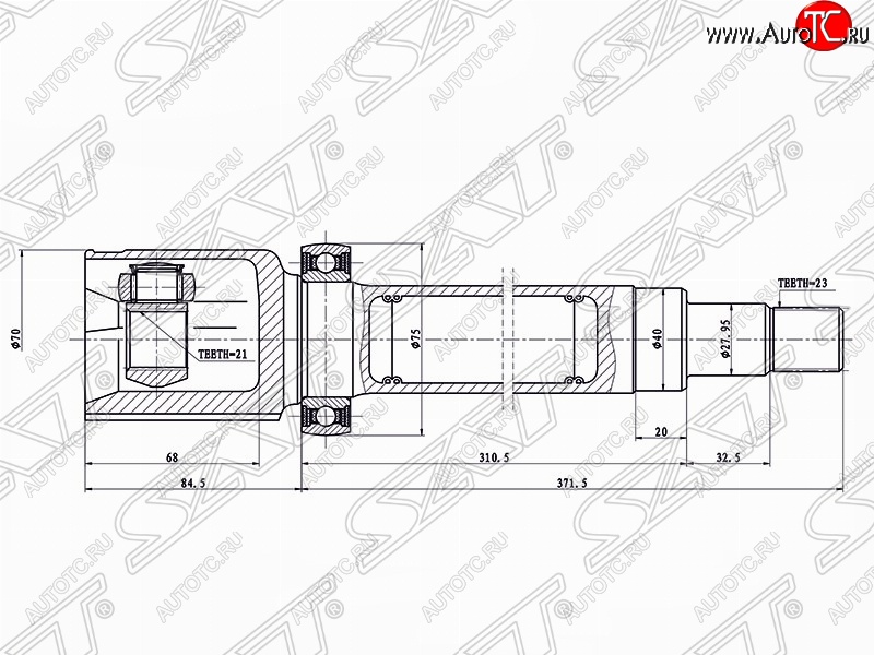 4 599 р. Шрус SAT (внутренний, 21*23*40 мм) Ford Fusion 1 (2002-2012) хэтчбэк дорестайлинг, рестайлинг, хэтчбэк с доставкой в г. Вологда Увеличить фотографию 1 4 599 р. Шрус SAT (внутренний, 21*23*40 мм) Ford Fusion 1 (2002-2012) хэтчбэк дорестайлинг, рестайлинг, хэтчбэк с доставкой в г. Вологда