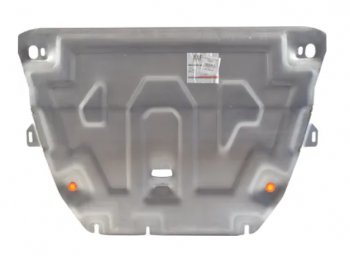 11 699 р. Защита картера двигателя и КПП Alfeco  Ford Kuga  2 (2013-2016) дорестайлинг (Алюминий 3 мм)  с доставкой в г. Вологда. Увеличить фотографию 2