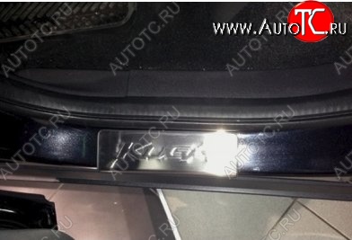 1 199 р. Накладки на порожки автомобиля СТ v1 Ford Kuga 2 дорестайлинг (2013-2016)  с доставкой в г. Вологда