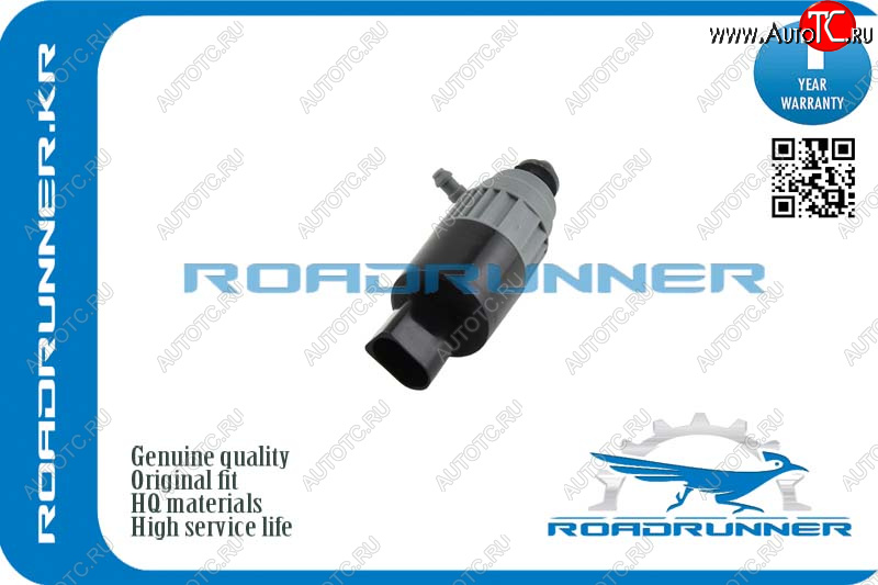 799 р. Насос омывателя фар ROADRUNNER Ford Mondeo Mk4,DG дорестайлинг, универсал (2007-2010)  с доставкой в г. Вологда