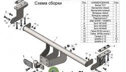9 449 р. Фаркоп (Limited, Wildtrak) Лидер Плюс. Ford Ranger RapCab рестайлинг (2015-2021) (Без электропакета)  с доставкой в г. Вологда. Увеличить фотографию 4