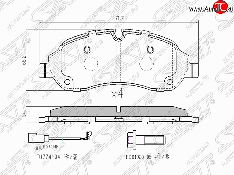 1 539 р. Колодки тормозные передние SAT (с датчиком износа) Ford Transit цельнометаллический фургон (2014-2022)  с доставкой в г. Вологда