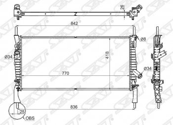 Радиатор двигателя SAT (трубчатый, 2.2TD/2.3/2.4TD, МКПП) Ford Transit (2006-2014) цельнометаллический фургон
