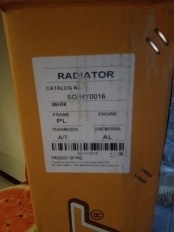 3 989 р. Радиатор двигателя (трубчатый, МКПП/АКПП) SAT Hyundai Solaris RBr седан дорестайлинг (2010-2014)  с доставкой в г. Вологда. Увеличить фотографию 3