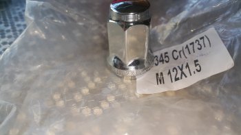 59 р. Колёсная гайка Вектор M12 1.5 Chevrolet Monza 4 рестайлинг (2022-2025). Увеличить фотографию 4