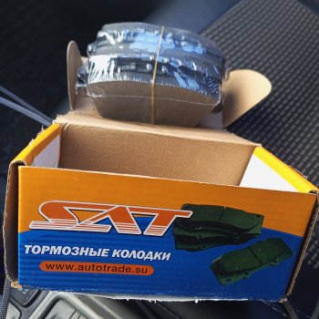959 р. Колодки тормозные передние SAT Honda Civic FD седан дорестайлинг (2005-2008)  с доставкой в г. Вологда. Увеличить фотографию 2