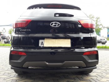 7 199 р. Защита заднего бампера из трубы d57 Slitkoff (радиусная) Hyundai Creta GS дорестайлинг (2015-2019) (Цвет: серебристый)  с доставкой в г. Вологда. Увеличить фотографию 4