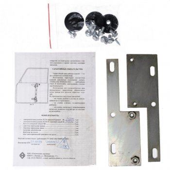 5 649 р. Комплект стеклоподъемников Форвард (передние, электрические) ГАЗ 3110 Волга (1997-2005)  с доставкой в г. Вологда. Увеличить фотографию 3