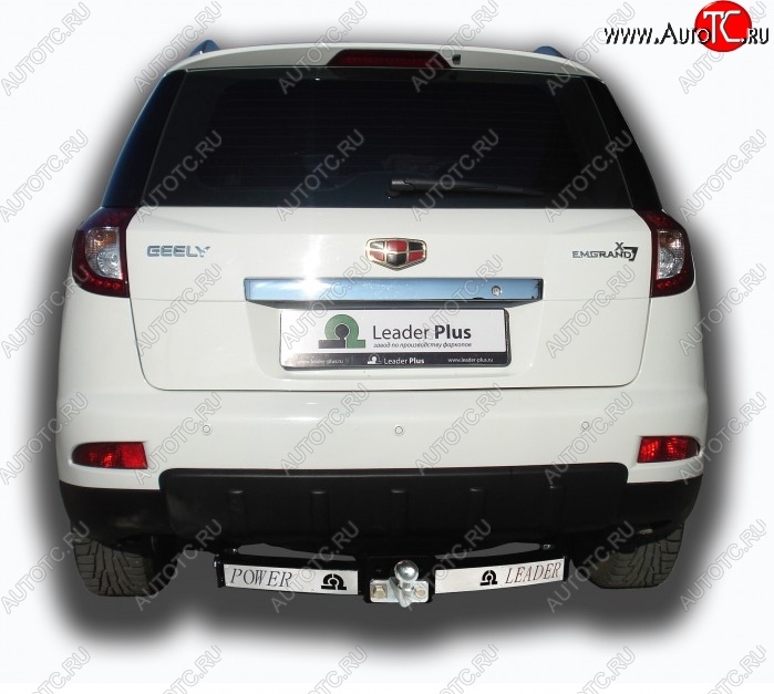 7 849 р. Фаркоп Лидер Плюс (с нержавеющей пластиной). Geely Emgrand X7 дорестайлинг (2011-2015) (Без электропакета)  с доставкой в г. Вологда