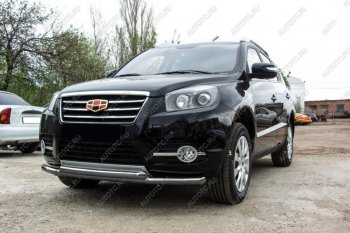 Цвет: серебристый 9070р Цвет: серебристый 9070р