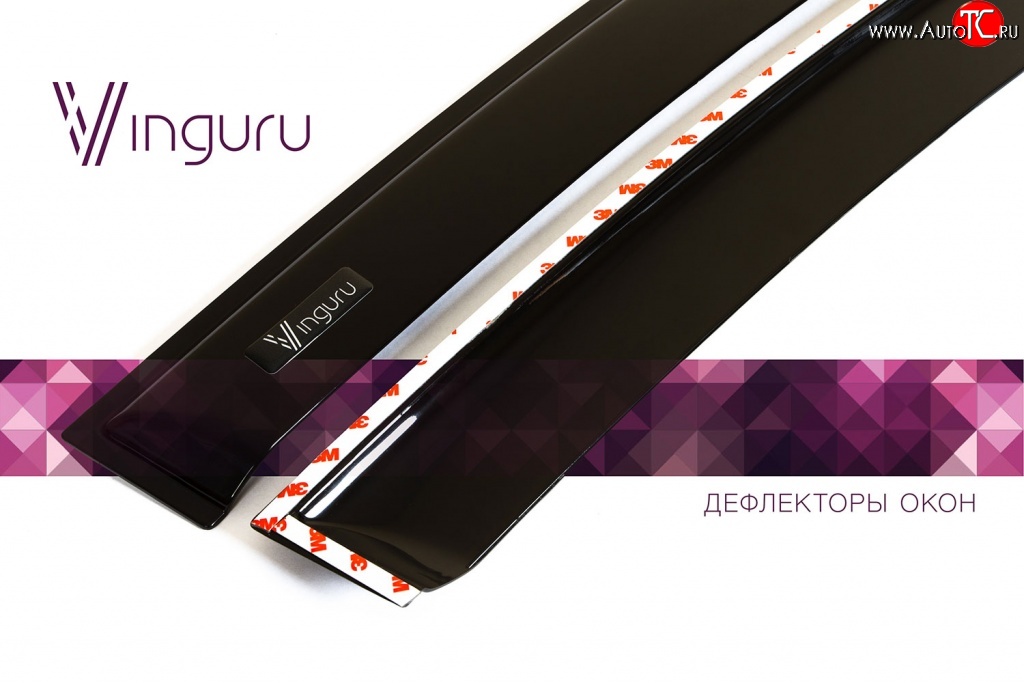1 439 р. Дефлекторы боковых окон Vinguru Geely Emgrand EC7 хэтчбек (2009-2016)  с доставкой в г. Вологда