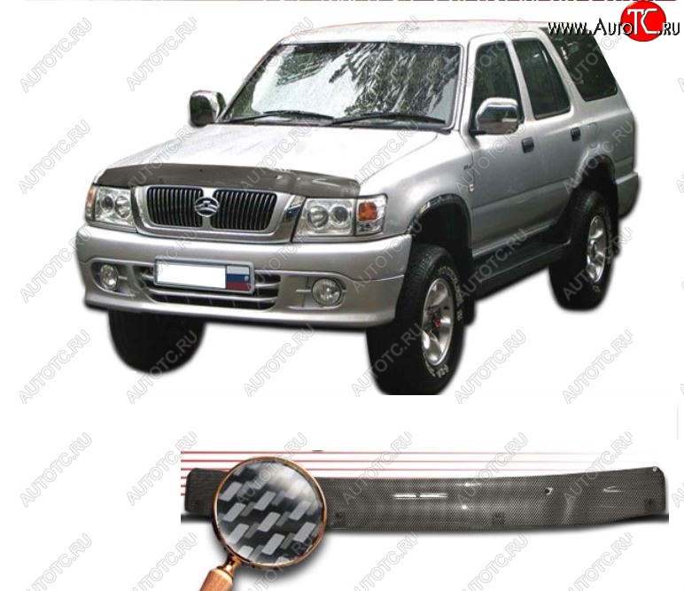 2 479 р. Дефлектор капота CA-Plastiс  Great Wall Deer G5 (2003-2025) (Шелкография карбон-серебро)  с доставкой в г. Вологда