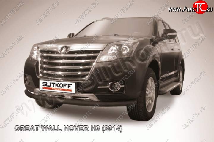 8 299 р. Защита переднего бампера Slitkoff (труба d57) Great Wall Hover H3  рестайлинг (2014-2016) (Цвет: серебристый)  с доставкой в г. Вологда