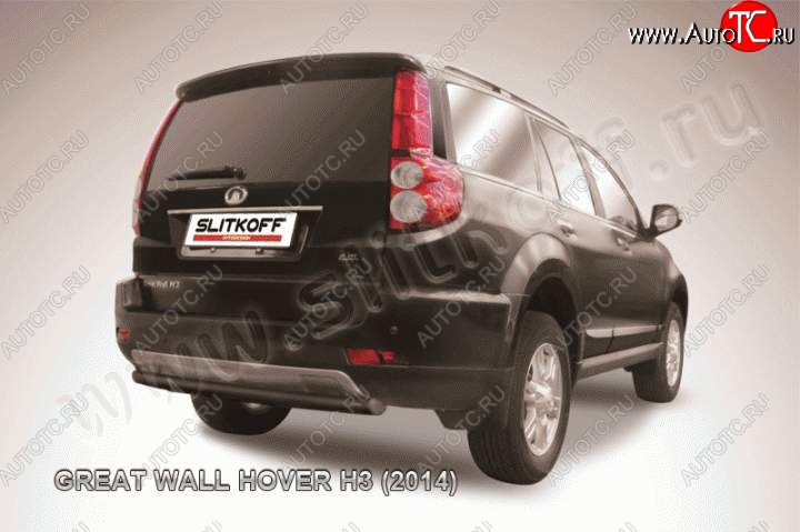 7 599 р. Защита заднего бампера Slitkoff (труба d57, радиусная) Great Wall Hover H3  рестайлинг (2014-2016) (Цвет: серебристый)  с доставкой в г. Вологда
