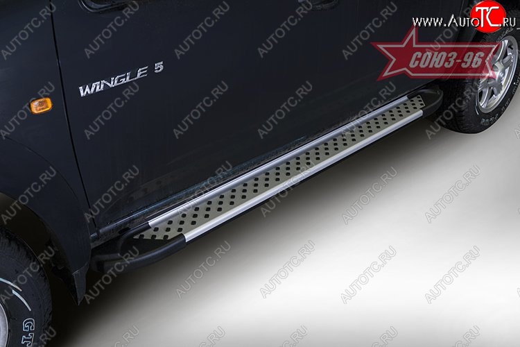 10 439 р. Пороги из алюминиевого профиля Souz-96 Great Wall Wingle 5 (2011-2017)  с доставкой в г. Вологда