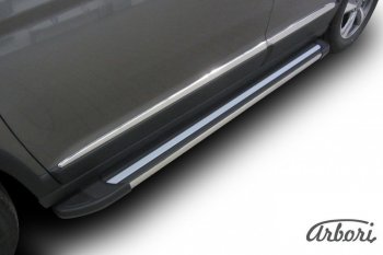 12 509 р. Порожки для ног Arbori Luxe Black Haval H6 (2013-2020)  с доставкой в г. Вологда. Увеличить фотографию 2