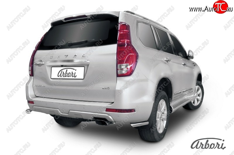 1 749 р. Защита заднего бампера Arbori (уголки, нержавейка, 1 труба d57 mm). Haval H9 дорестайлинг (2015-2017)  с доставкой в г. Вологда