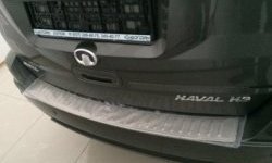 3 349 р. Защитная накладка на задний бампер СТ Great Wall Hover H3  дорестайлинг (2010-2014)  с доставкой в г. Вологда. Увеличить фотографию 2