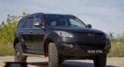 21 529 р. Расширители колесных арок RA (комплект) Great Wall Hover H5 (2010-2017) (Поверхность шагрень)  с доставкой в г. Вологда. Увеличить фотографию 3
