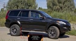 21 529 р. Расширители колесных арок RA (комплект) Great Wall Hover H5 (2010-2017) (Поверхность шагрень)  с доставкой в г. Вологда. Увеличить фотографию 4