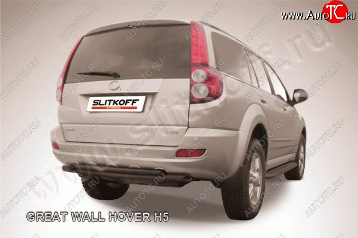 7 599 р. Защита заднего бампера из труб d57+d42 Slitkoff (короткая) Great Wall Hover H5 (2010-2017) (Цвет: серебристый)  с доставкой в г. Вологда